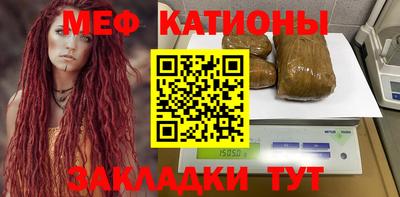 MDMA Premium VHQ Новозыбков