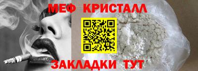 не бодяженный Новодвинск