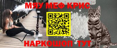 не бодяженный Новодвинск