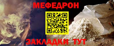 MDMA Premium VHQ Новозыбков