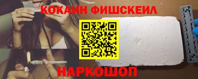 MDMA Premium VHQ Новозыбков