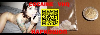 не бодяженный Новодвинск