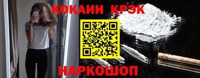 не бодяженный Новодвинск