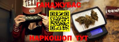 MDMA Premium VHQ Новозыбков