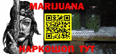 стаф Новокубанск