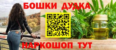 MDMA Premium VHQ Новозыбков