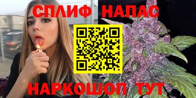 MDMA Premium VHQ Новозыбков