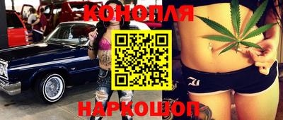 MDMA Premium VHQ Новозыбков