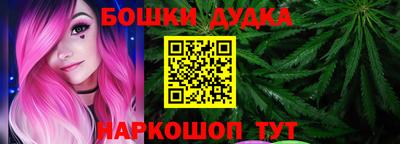 не бодяженный Новодвинск