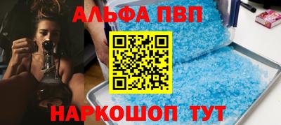 не бодяженный Новодвинск