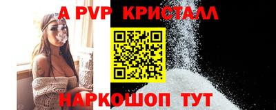 не бодяженный Новодвинск