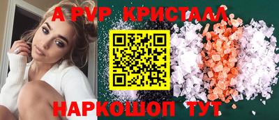 MDMA Premium VHQ Новозыбков