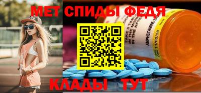 MDMA Premium VHQ Новозыбков