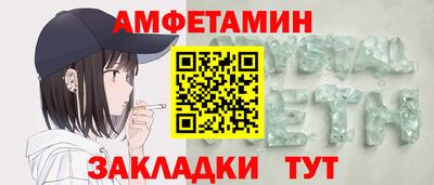 не бодяженный Новодвинск