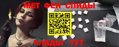 MDMA Premium VHQ Новозыбков