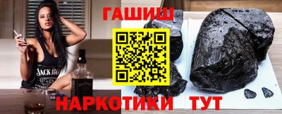MDMA Premium VHQ Новозыбков