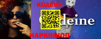 MDMA Premium VHQ Новозыбков