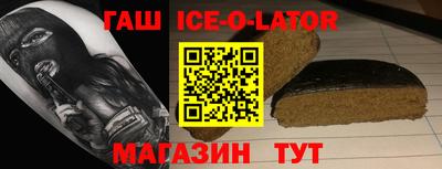 MDMA Premium VHQ Новозыбков
