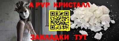 не бодяженный Новодвинск