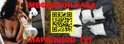 не бодяженный Новодвинск