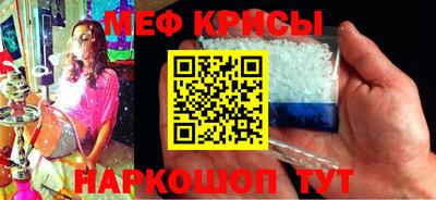 не бодяженный Новодвинск