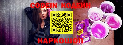 не бодяженный Новодвинск