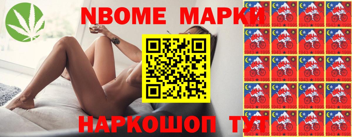   tor  LSD-25 экстази ecstasy  Вход с VPN  Строитель  Лсд 25 экстази кислота 