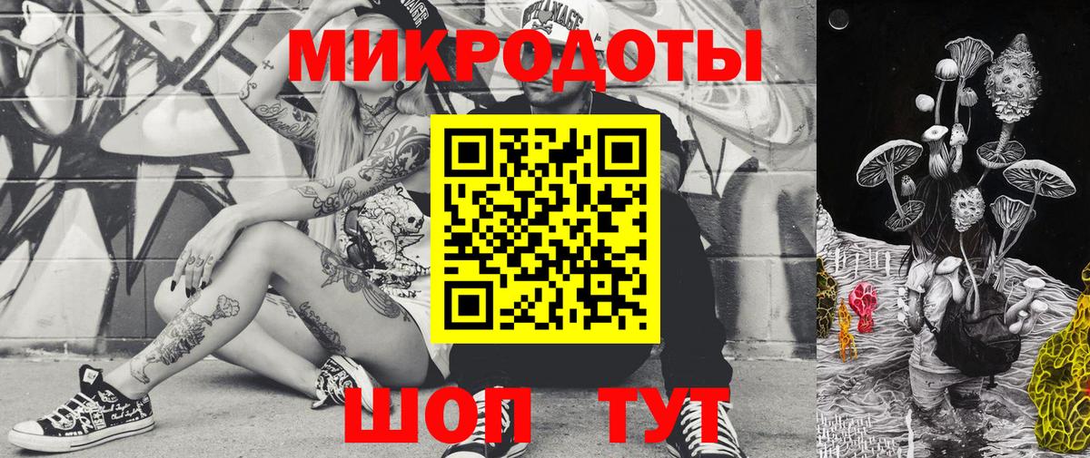 Марихуана  COCAIN  Строитель  Вейп ТГК  Вход с VPN  Гашиш  А ПВП СК   МЕФ  